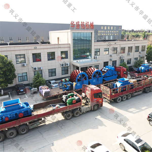 白云石對輥制砂機哪家質(zhì)量好？
