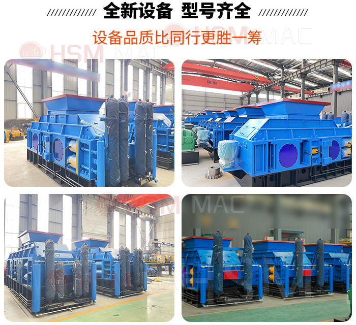 沙頭全自動液壓制砂機型號參數 沙頭全自動液壓制砂機型號參數