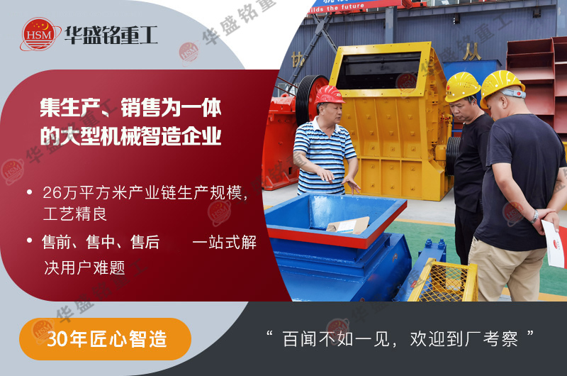 青石打砂機價格 青石打砂機價格